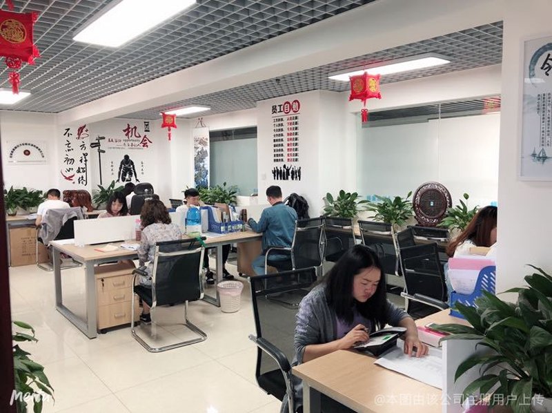 商务信息咨询：企业发展的指南针